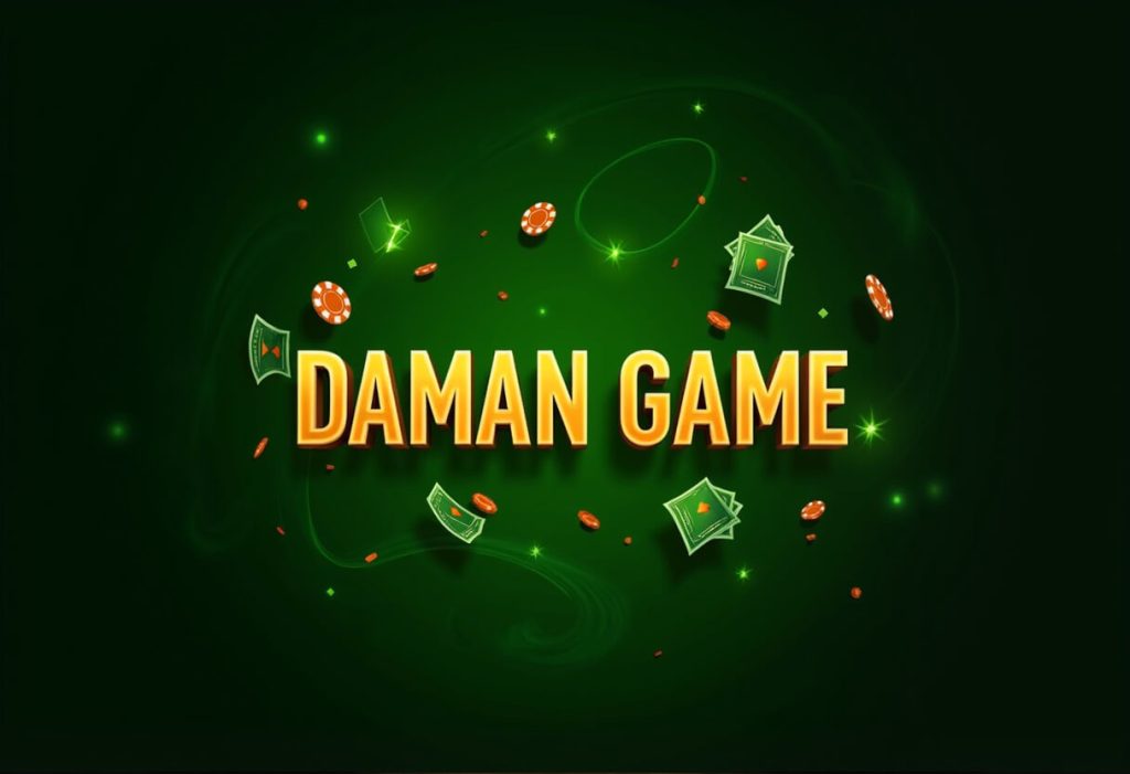 DAMAN GAME