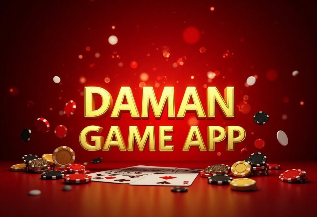 DAMAN GAME APP
